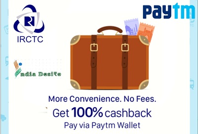 India Desire : Paytm IRCTC Offer: Book Trains E-Tickets Via Paytm & Get Upto Rs. 150 Cashback On Your Next Movie Ticket Bookings 